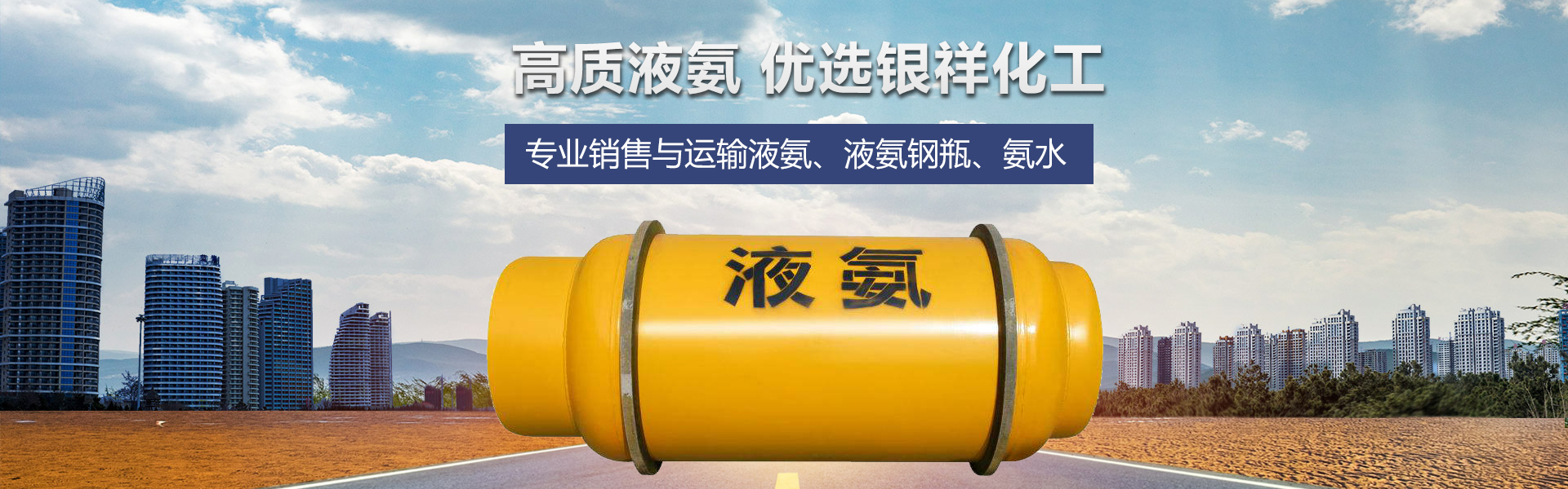 山東德福涂料有限公司